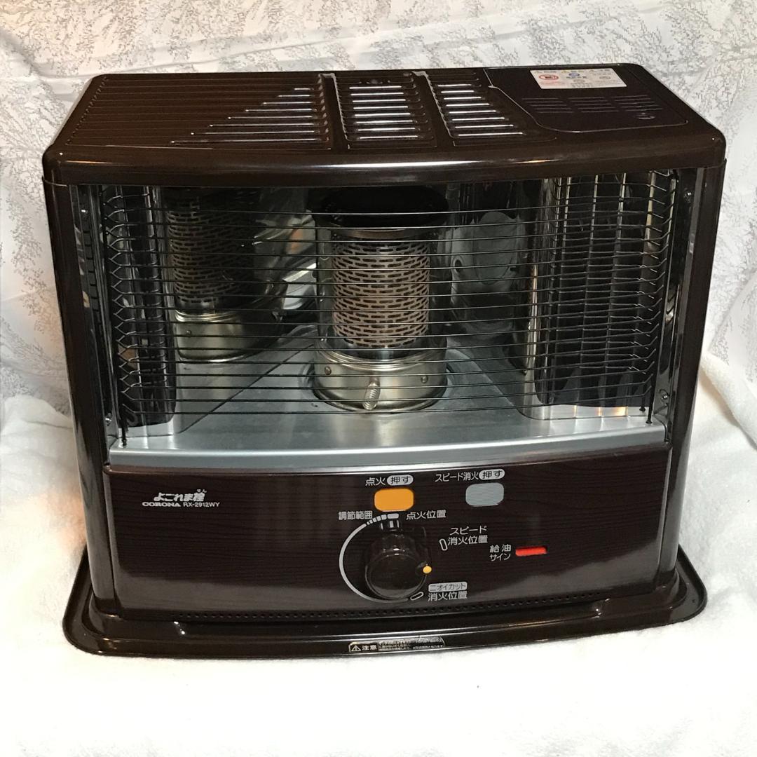 ヤマトモ ■コロナ反射型　石油ストーブ　RX-2912WY■電池点火Ok