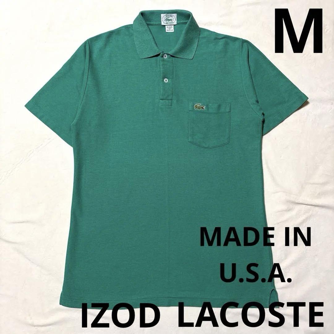 LACOSTE ラコステ IZODポロシャツ ヴィンテージ