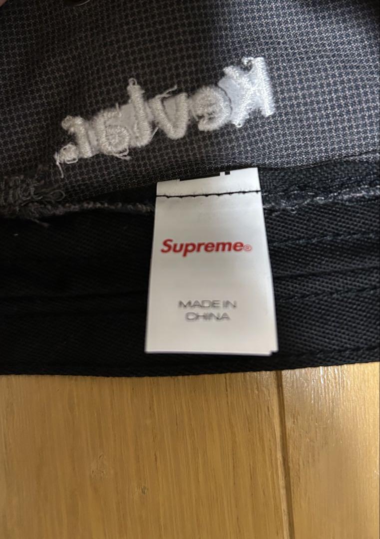 ☢ Supreme