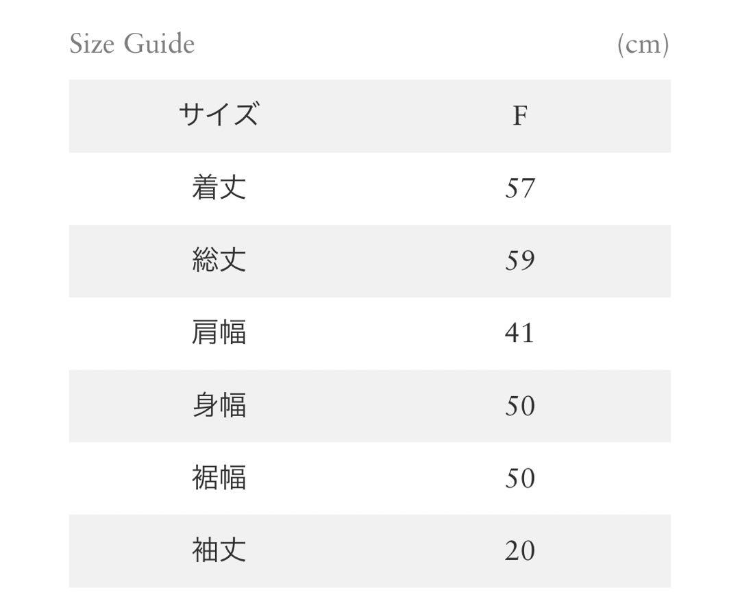 【新品】アニヤハインドマーチ×ロンハーマン Tシャツ　pink ピンク