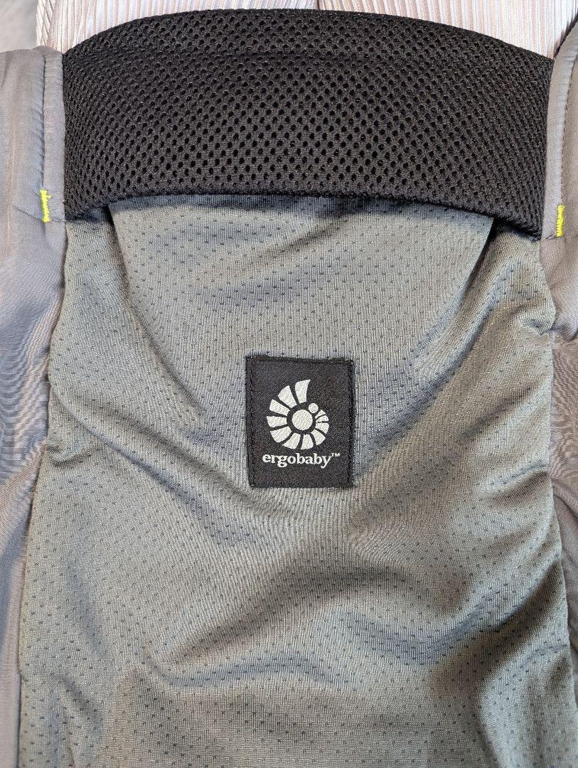 エルゴ　アウェイ　エルゴベビー　AWAY