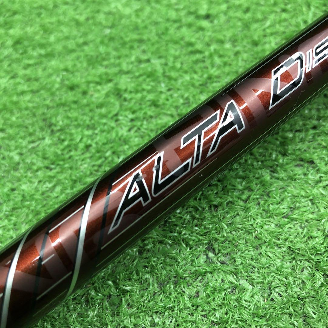 Gsh-245 ALTA DISTANZAシャフト単品40g PINGスリーブ付