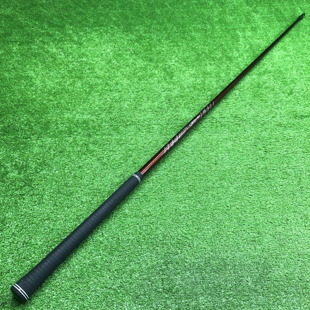 Gsh-245 ALTA DISTANZAシャフト単品40g PINGスリーブ付
