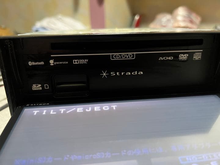 PANASONIC CN-S310D 2012. 送料は含まれています。 【限定価格セール