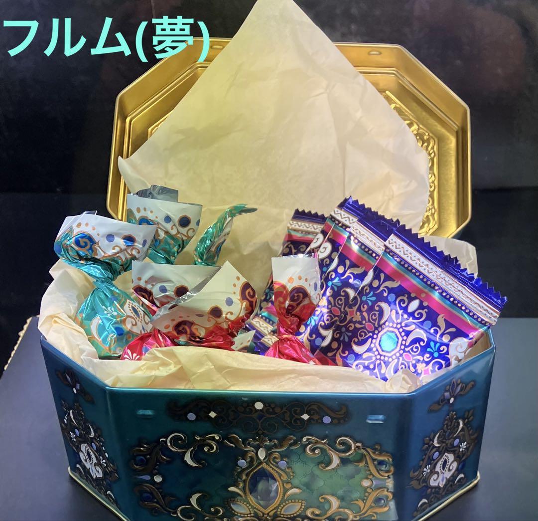 完売 ジャミーラ3点セット メリーチョコレートバレンタイン 新品未開封 匿名配送