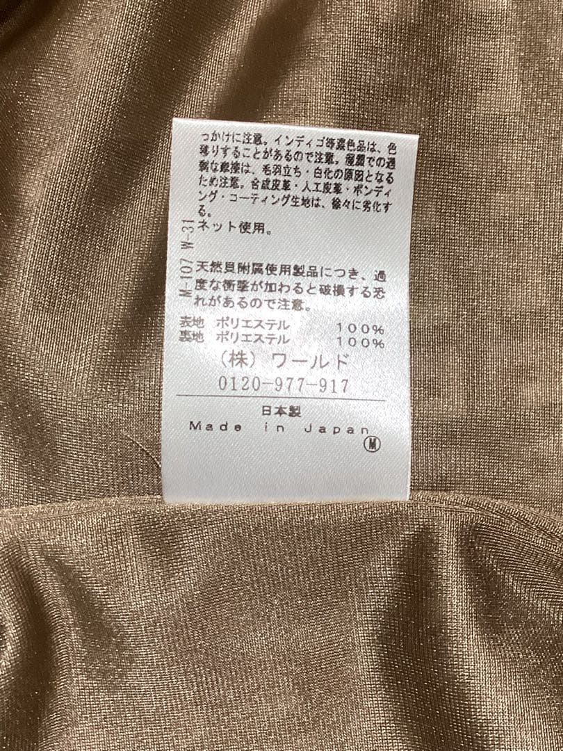 アンタイトル　 ビンテージ風ジオメ柄 ボウタイワンピース　ダークブラウン系