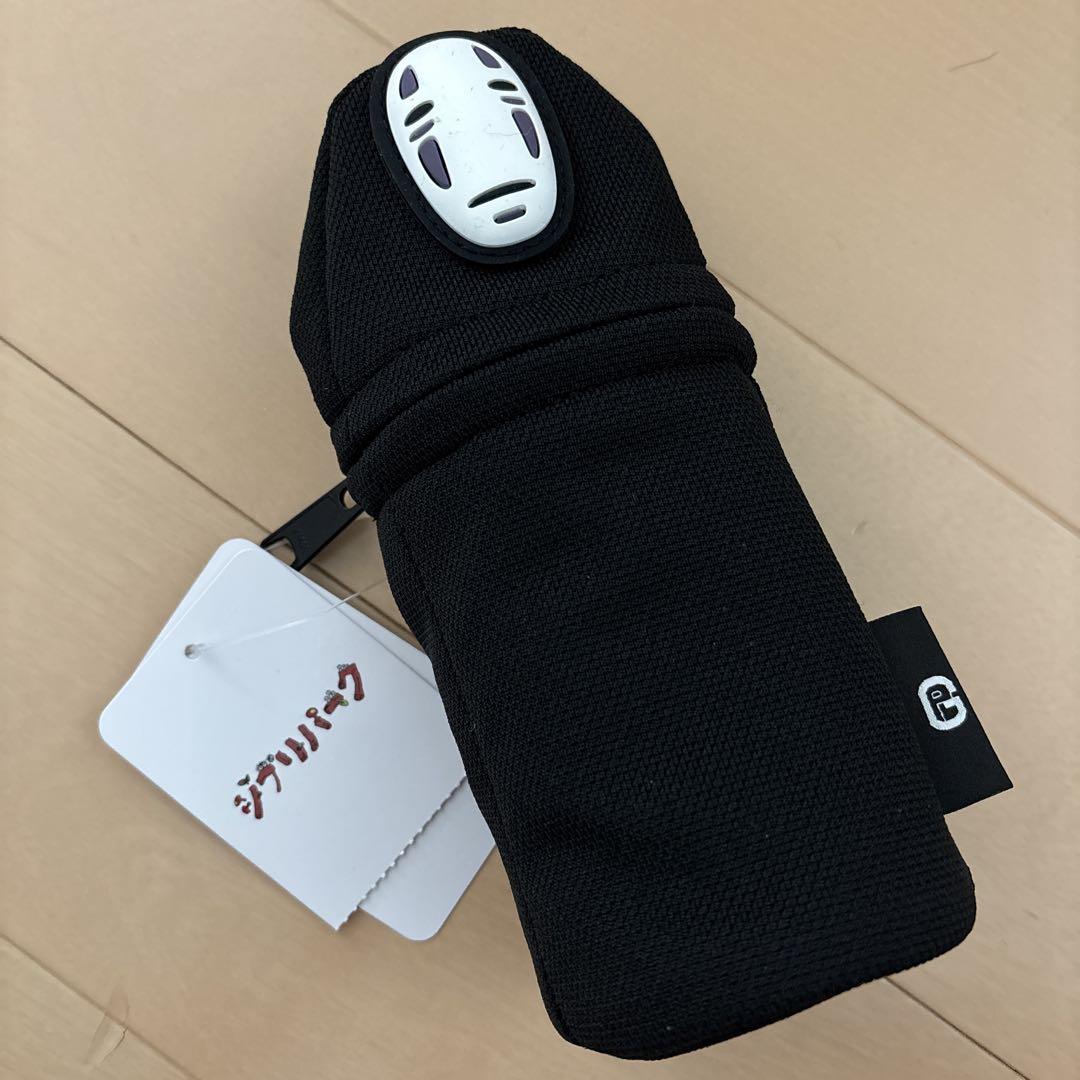 Amazon.co.jp: ジブリパーク限定 カオナシ ドリンクボトル