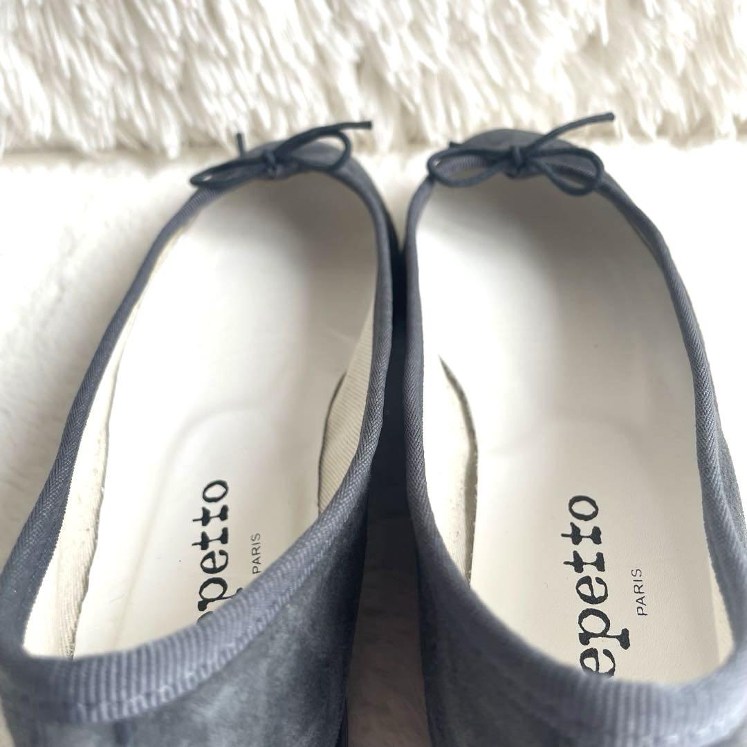 repetto サンドリオン 23.5㎝ グレー フラットシューズ スエード