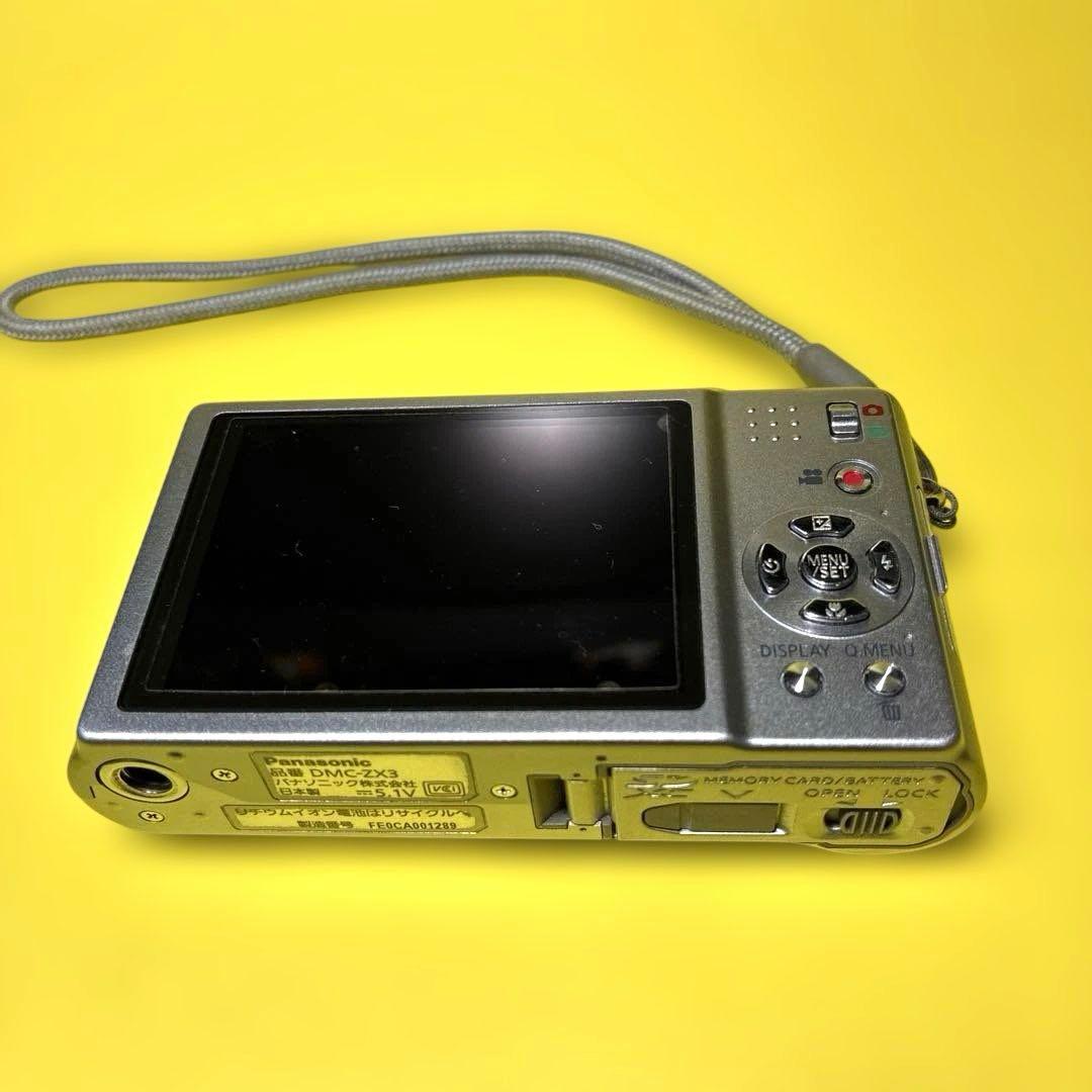 Panasonic LUMIX DMC-ZX3 Panasonic LUMIX DMC-ZX3