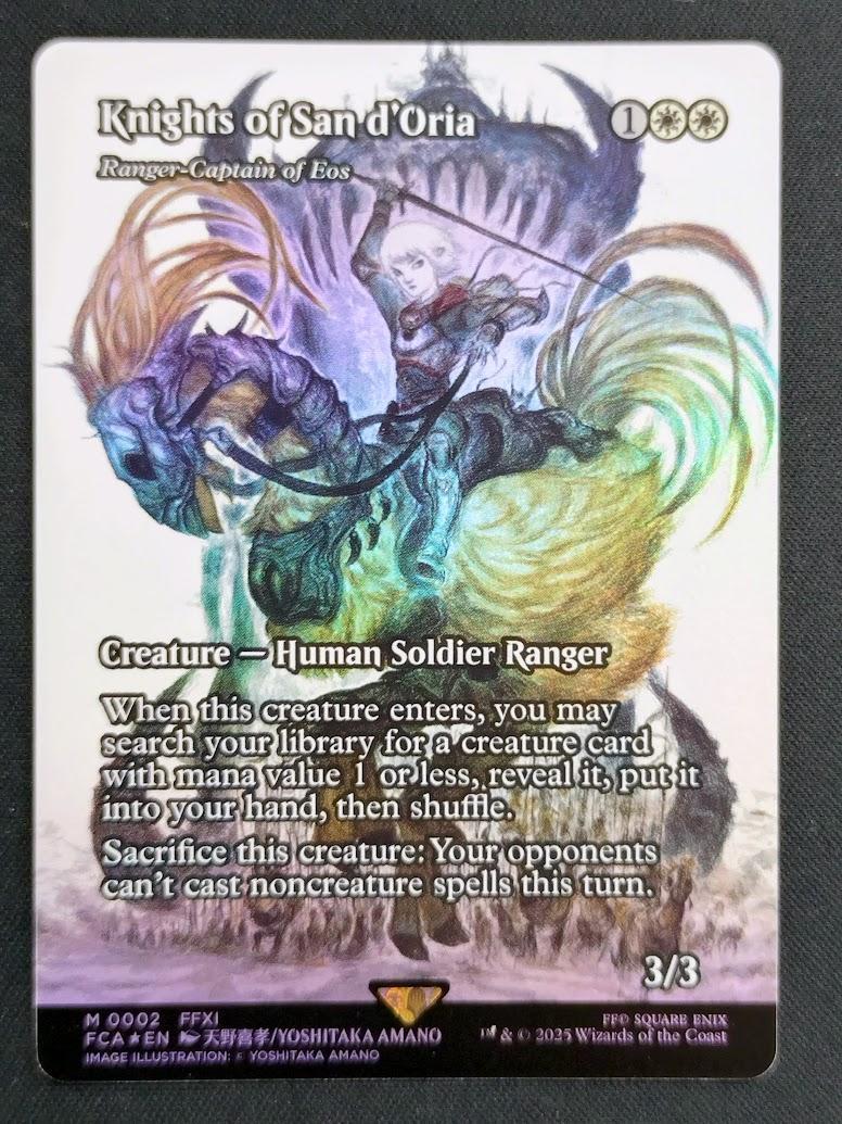 MTG FF サンドリアの騎士団 ショーケースfoilイーオスのレイン