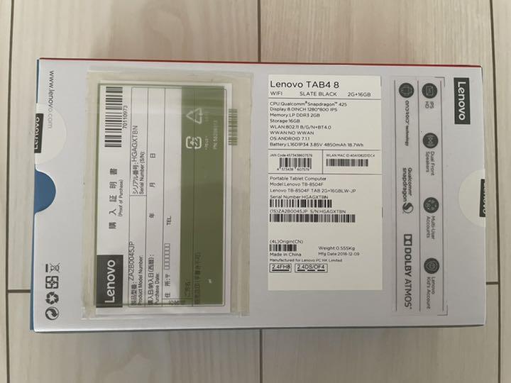 国産最新品 値下 lenovo Lenovo TAB4 8 ZA2B0045JP 8oUc0-m78177496235 国産高評価