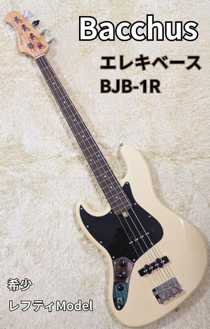 希少 バッカス 左利きベース BJB-1R-LH ホワイト 白 レフティ BJB-1R-LH | Deviser ｜株式会社ディバイザー｜長野県松本市の