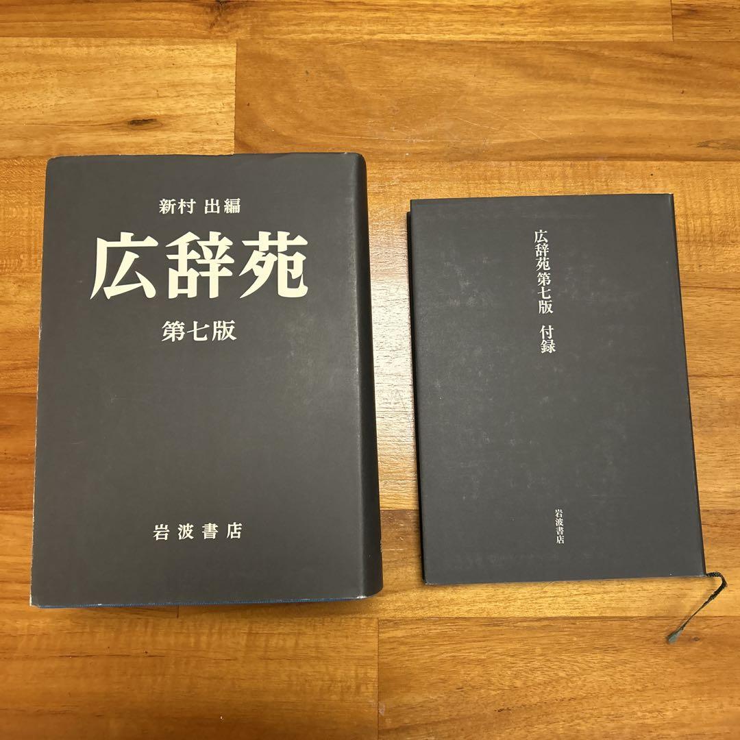 全国送料無料の通販 信州大学 赤本 理系 医学部 前期日程 2015 年～2023年 9年分 語学・辞書・学習参考書