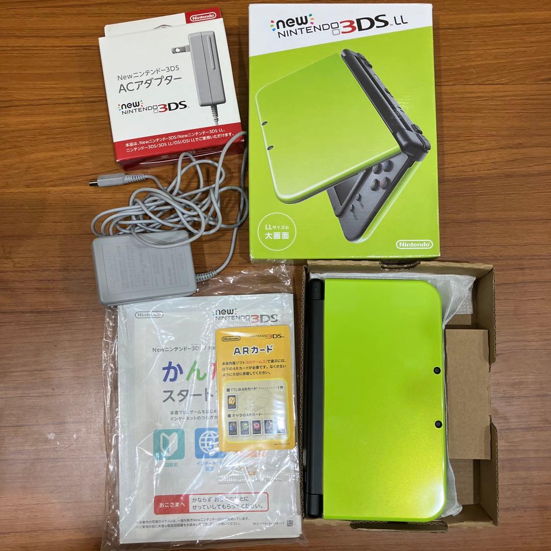 Newニンテンドー3DS LL