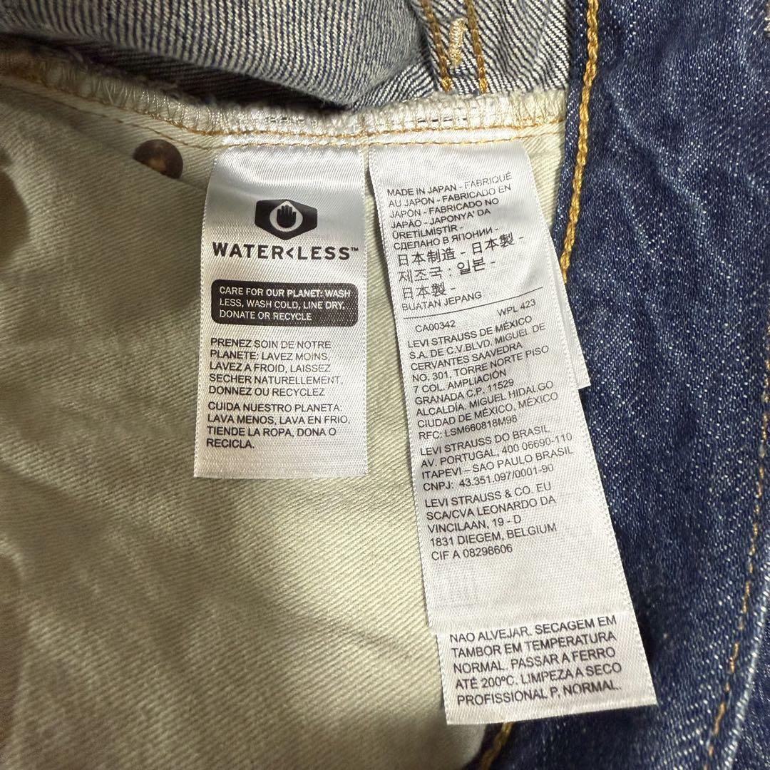 LEVI’Sリーバイス LVC 501XX 1947モデル 34×32 美品