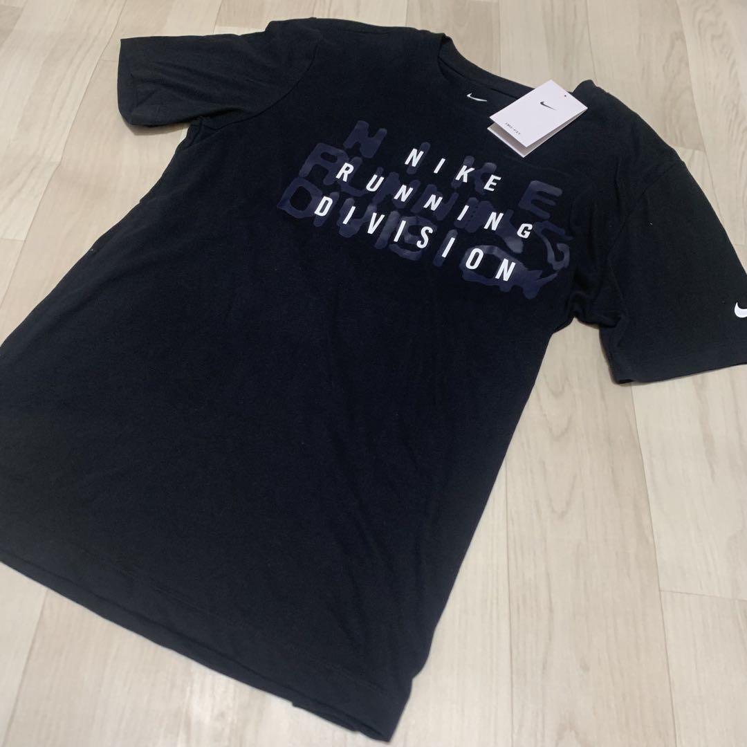 NIKE ランニングディビジョンTシャツ 【関税込】 新品未使用 ナイキ ディビジョン ランニング Tシャツ - メルカリ