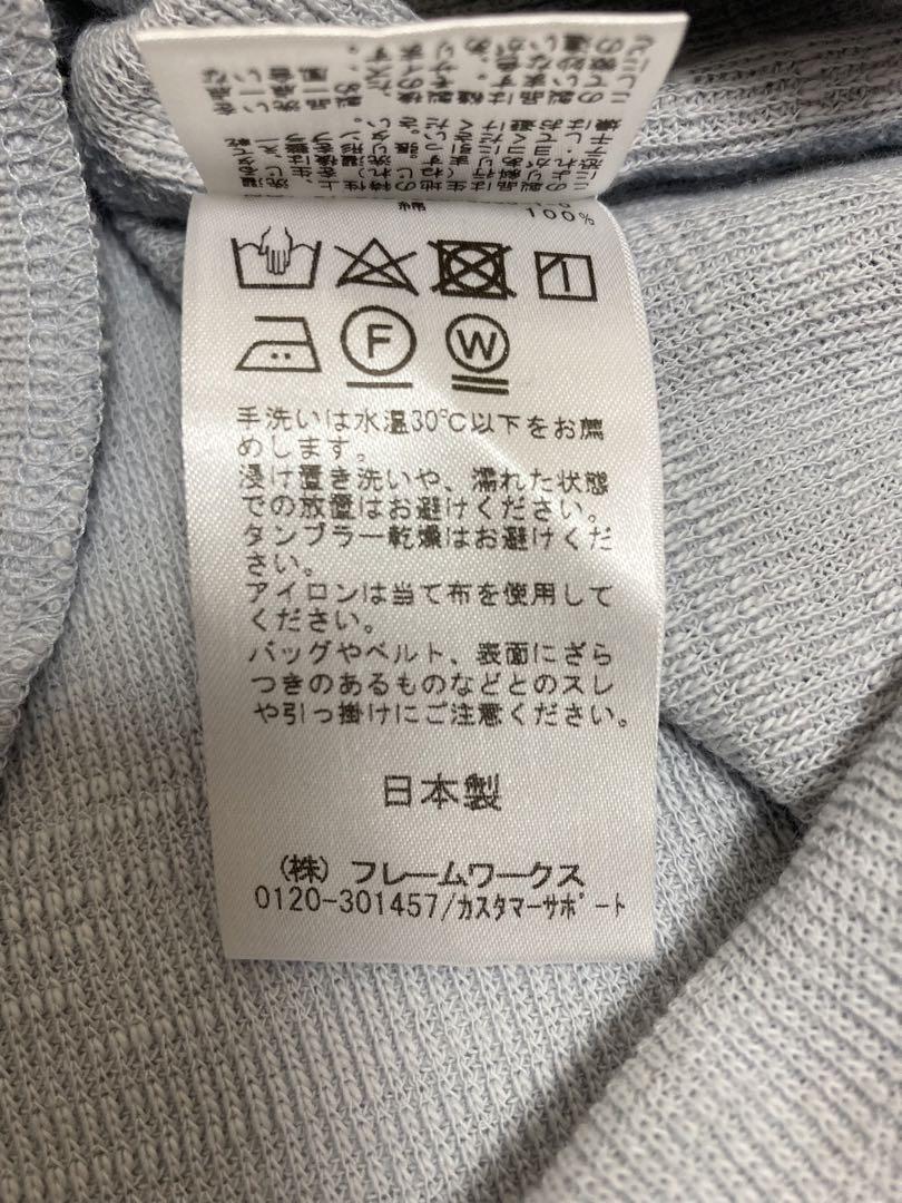 FRAMeWORK - フレームワーク スラブダメージロングTシャツの通販