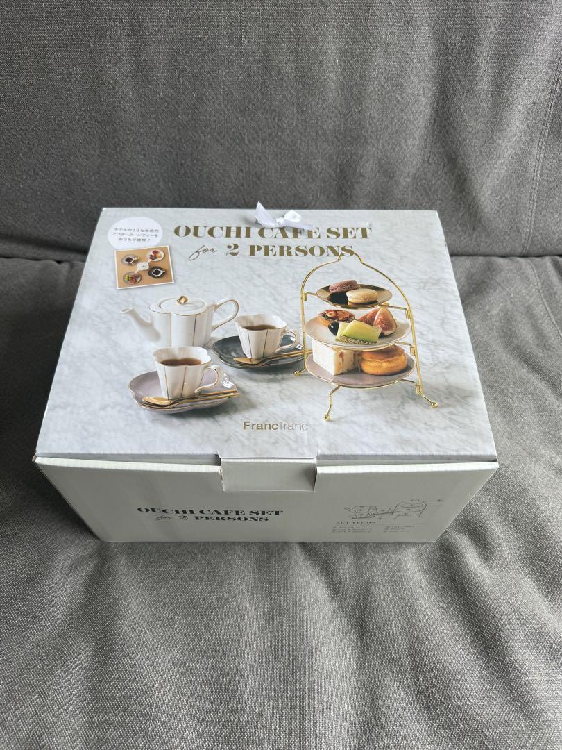 Francfranc  OUCHI CAFE SET 2 persons