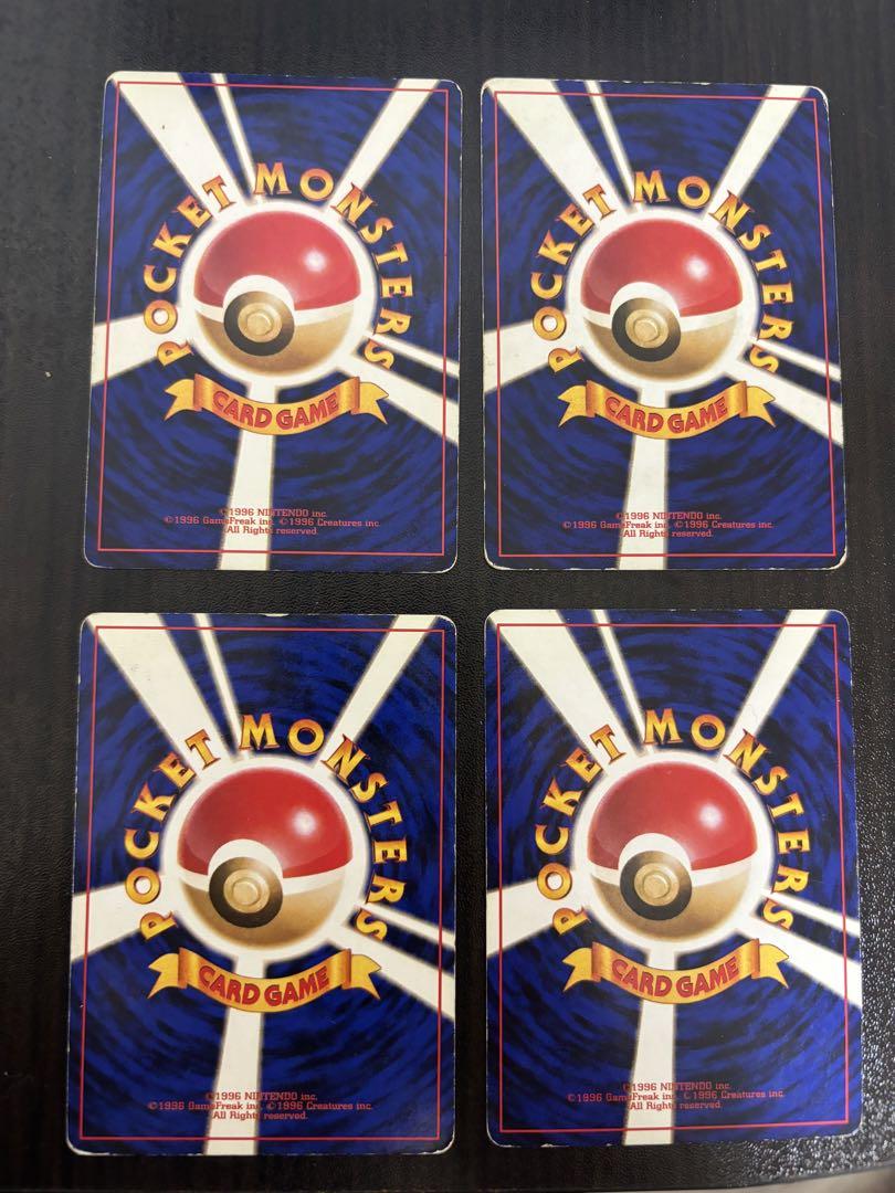 ポケモンカード旧裏4枚セット