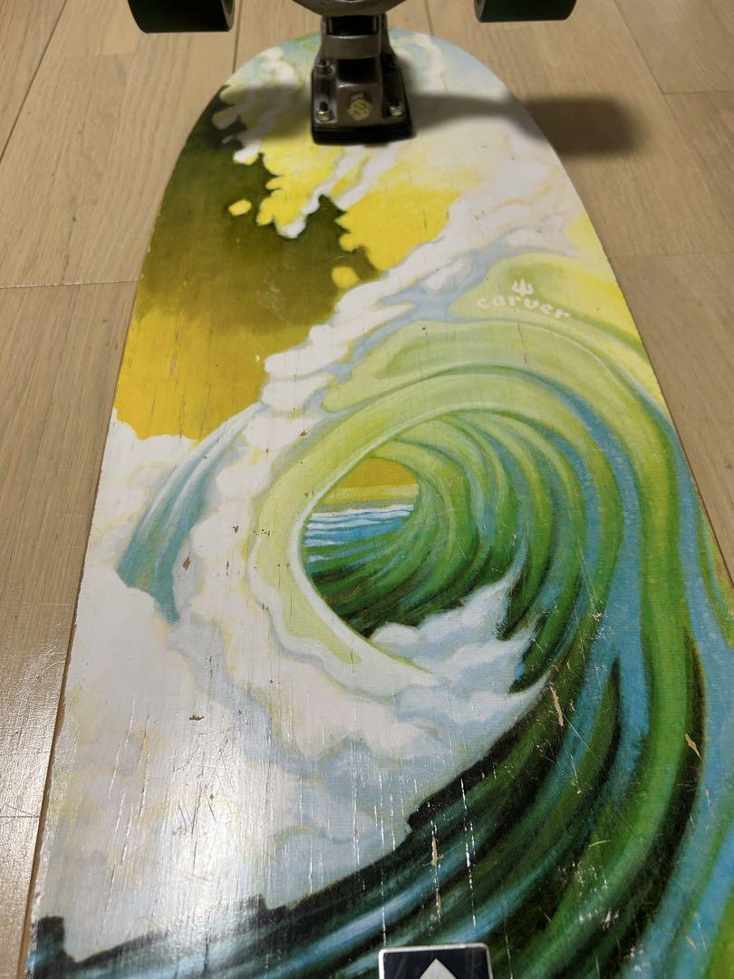 断捨離⭐️33.75 CARVER グリーンルーム サーフスケート　カーバー