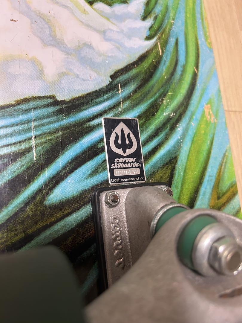 断捨離⭐️33.75 CARVER グリーンルーム サーフスケート　カーバー