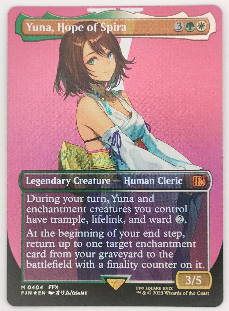 スピラの希望、ユウナ foil 英語 ボーダーレス FF MTG - メルカリ