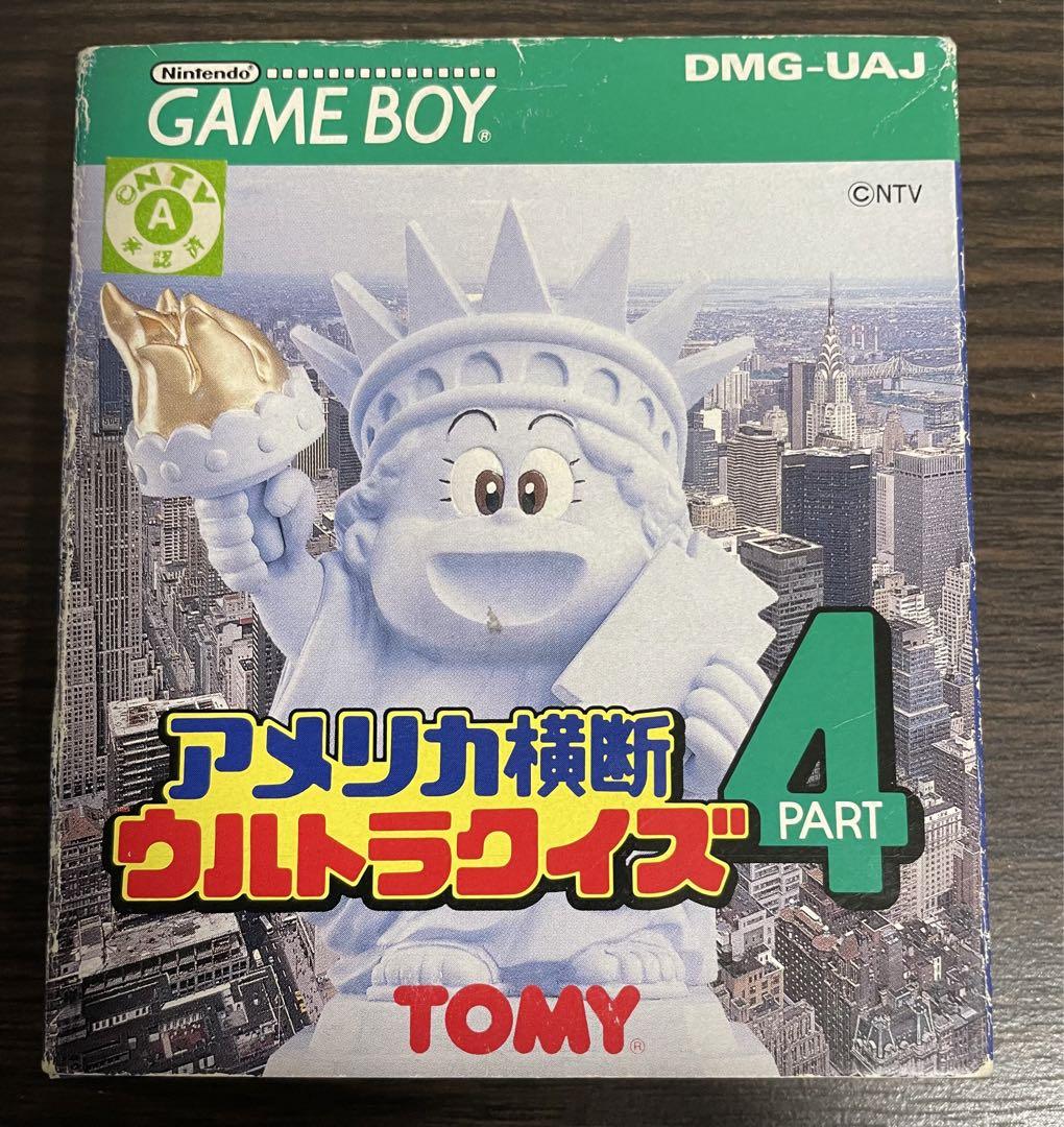 予約受付中】 ゲームボーイ 中古カセット アメリカ横断 ウルトラクイズ