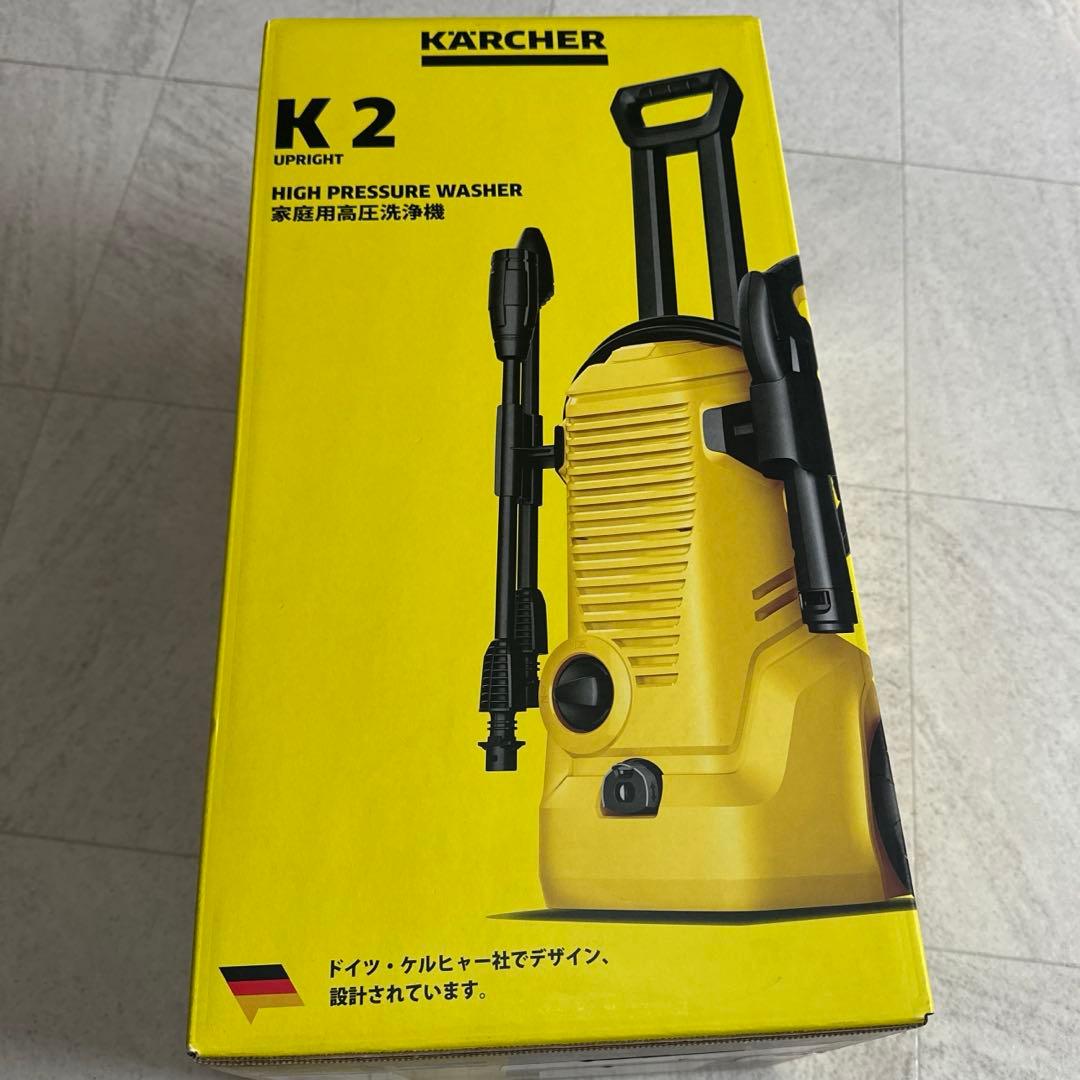 ケルヒャー(KARCHER) 高圧洗浄機 K 2