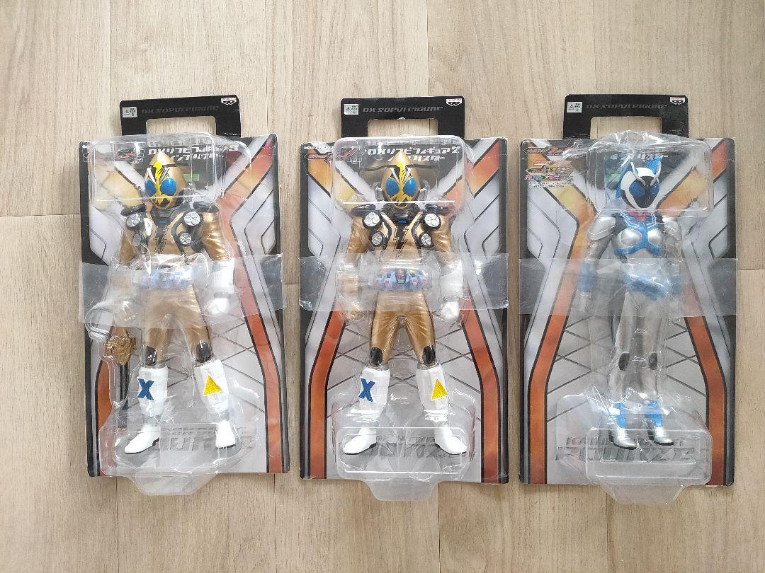 仮面ライダーフォーゼ インブリスタービックサイズ非売品