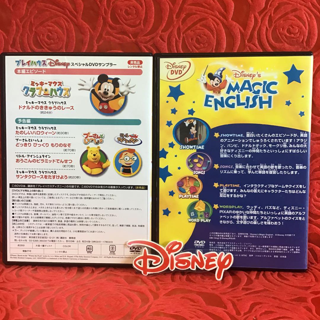 Amazon.co.jp: シリー・シンフォニー 限定保存版 [DVD