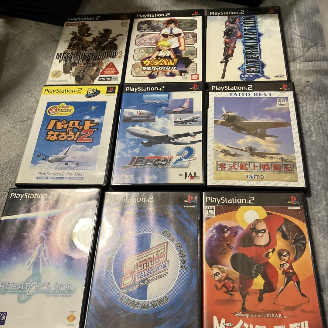 2 73本