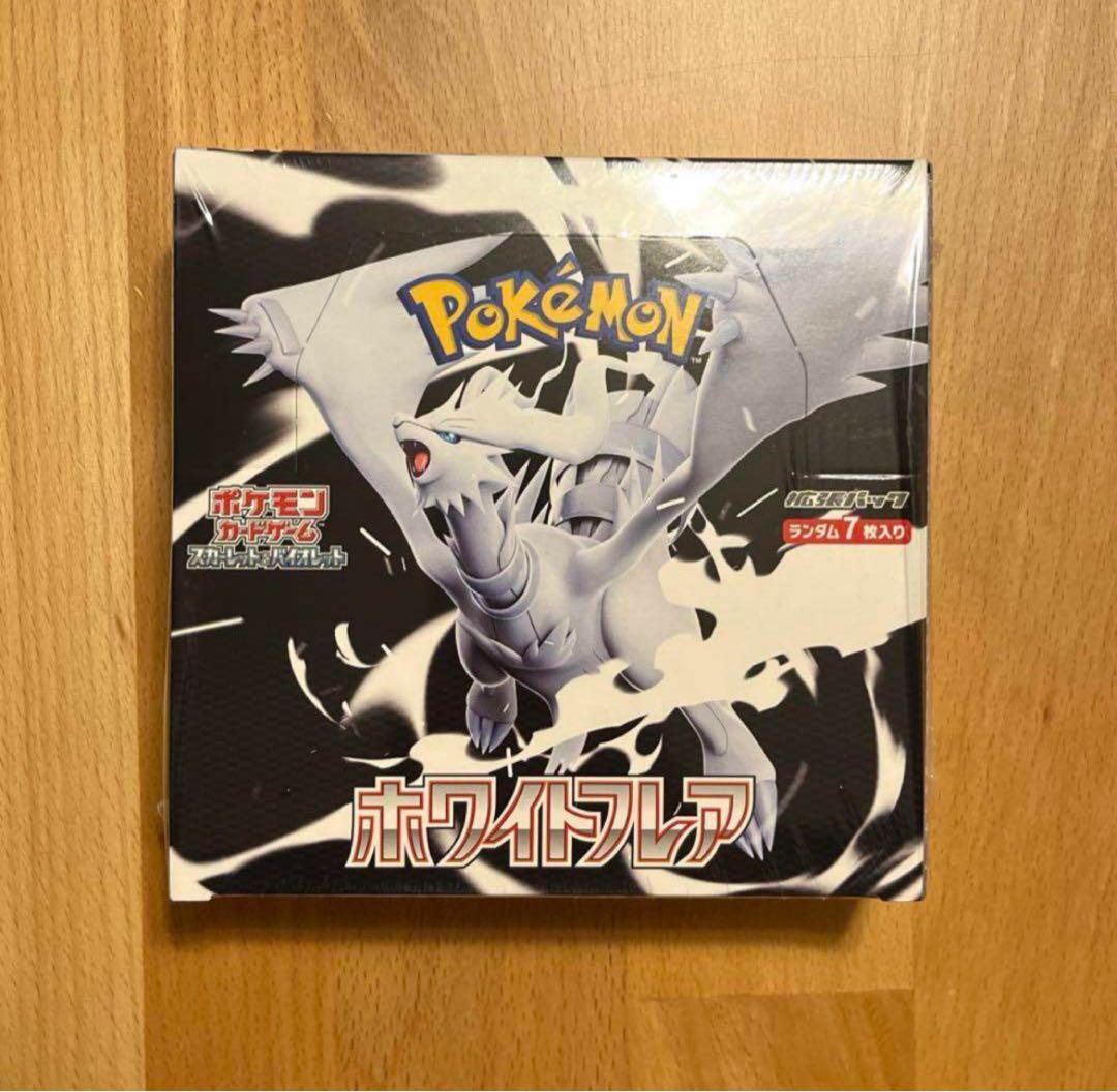 Amazon.co.jp: 【シュリンク付き未開封BOX】ﾎﾟｹﾓﾝｶｰﾄﾞｹﾞｰﾑ 拡張