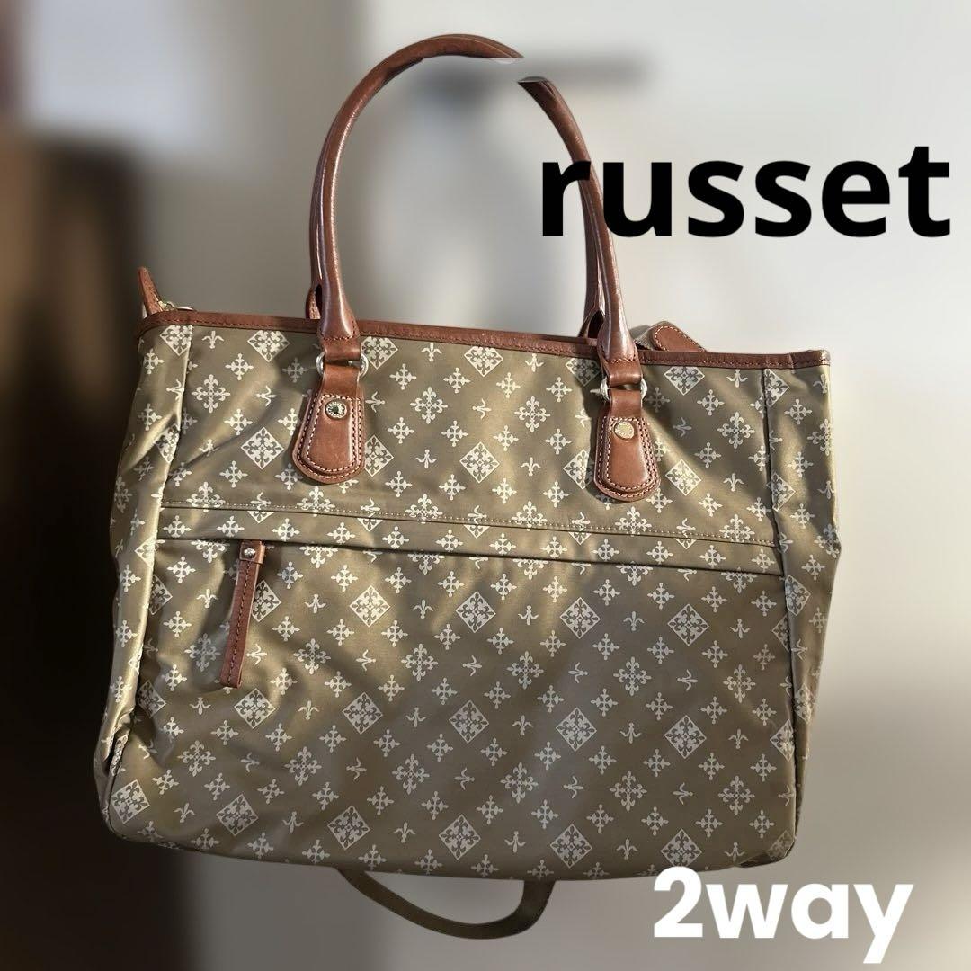 russet ラシット ショルダーバッグ バンドバッグ - メルカリ