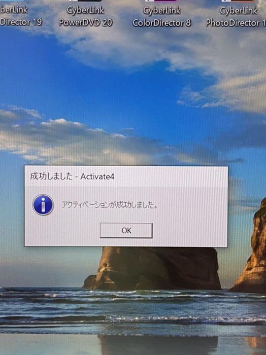 低価大人気 初音ミク シリアル番号あります PK1jT-m78185106421 V4X SALE限定SALE