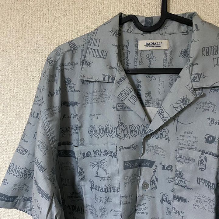 radiall ラディアル シルク混半袖シャツ | www.ingalfertilizantes.com.br