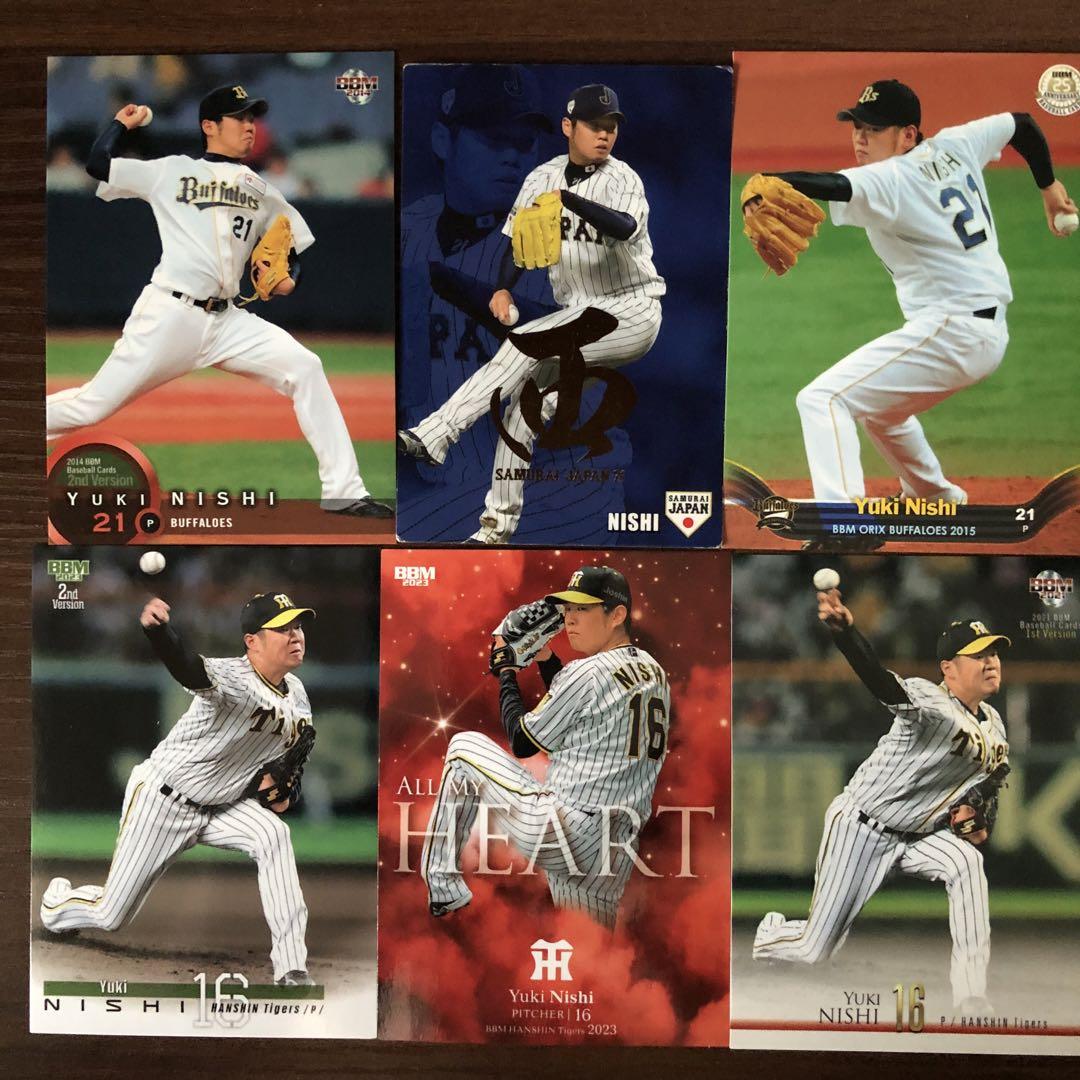 オリックスバファローズ 阪神タイガース BBM/プロ野球チップス