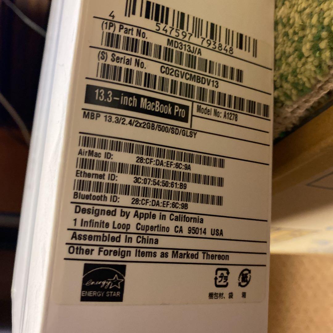 在庫あ低価 MacBook Pro 2010 ジャンク A1278 X0aSK-m78186918948 好評豊富な