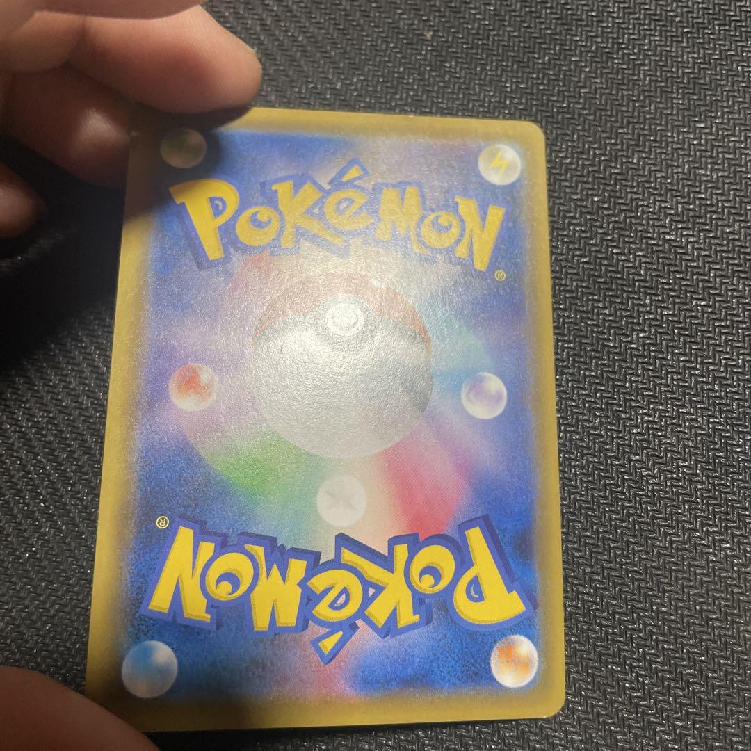 ポケモンカードゲーム ボスの指令 サカキ 2枚セット