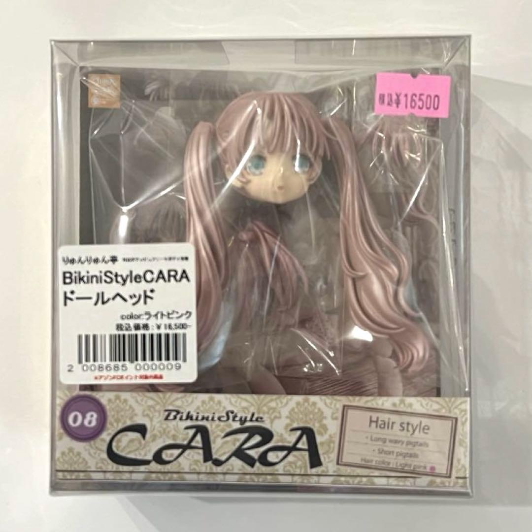 ディーラー様製　ヘッド