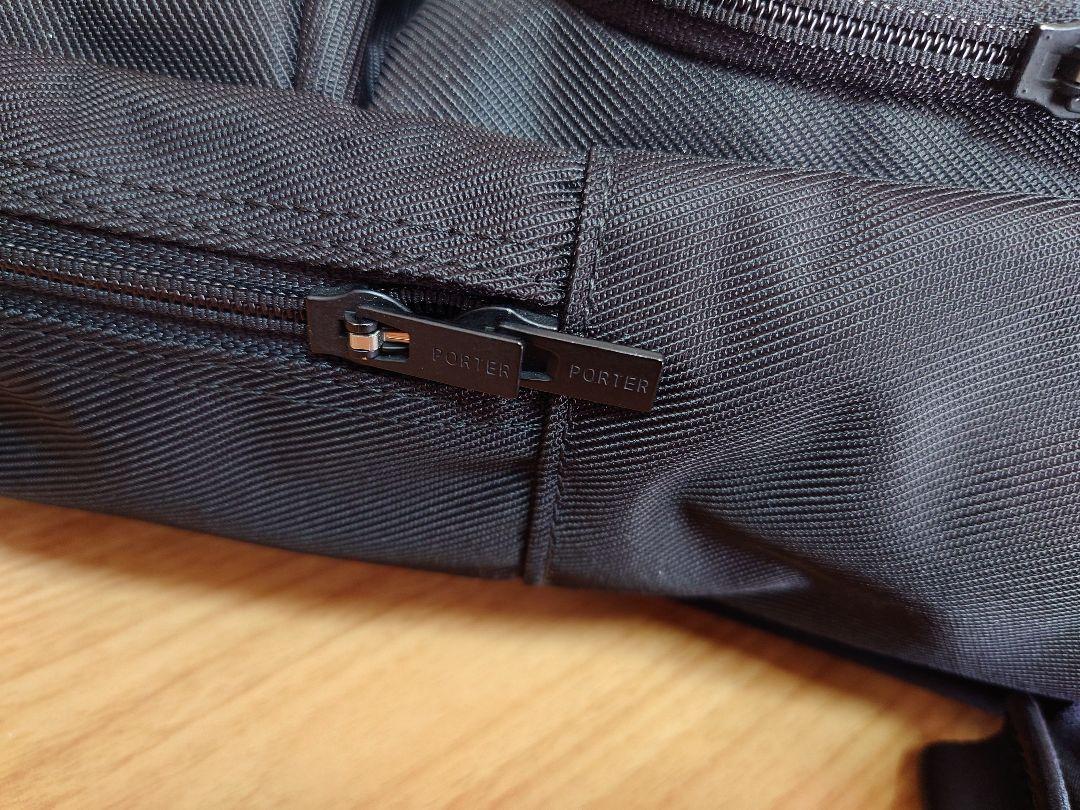 PORTER PROTECTION デイパック 吉田カバン