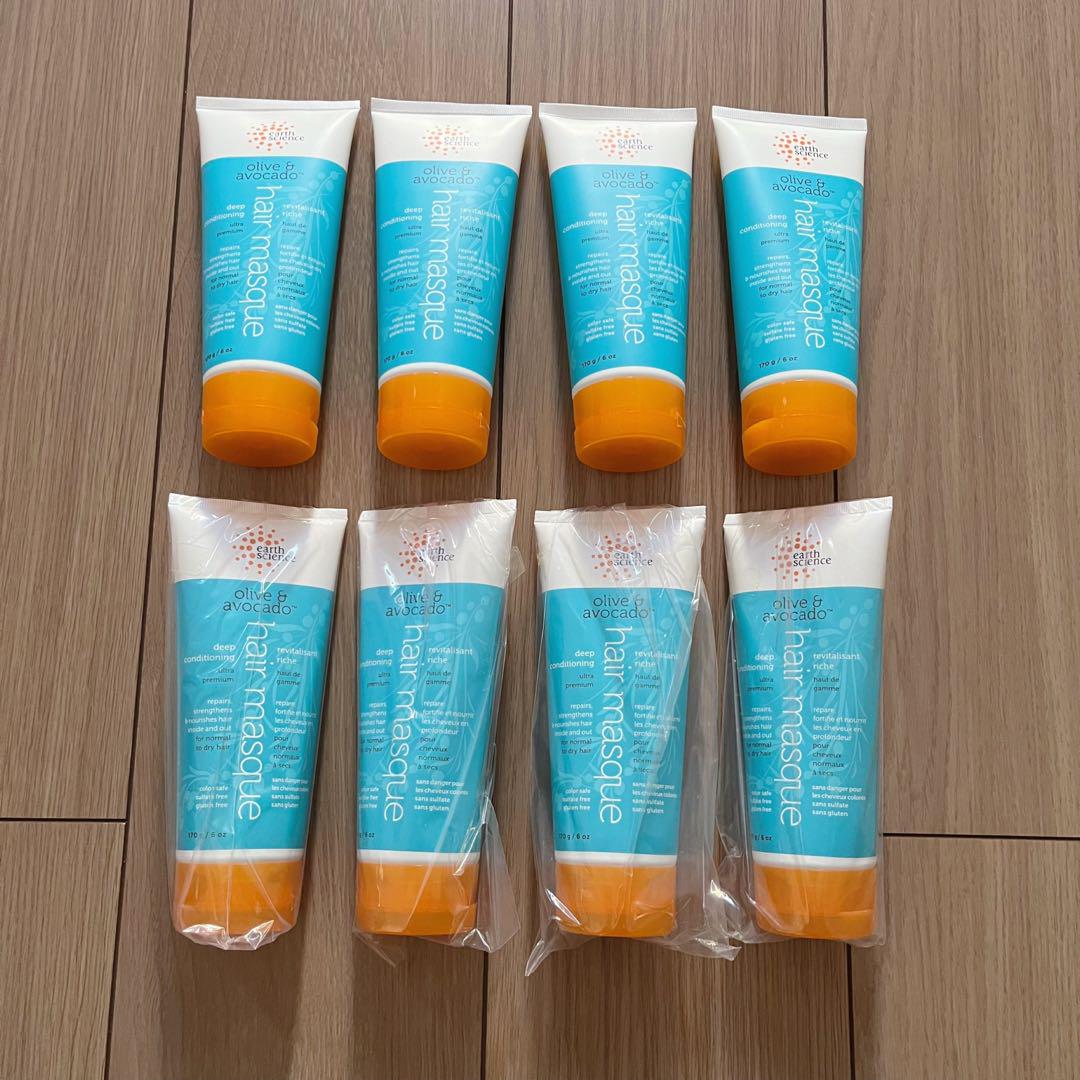 LPLP ルプルプ ヘアカラートリートメント モカブラウン 3本 新品