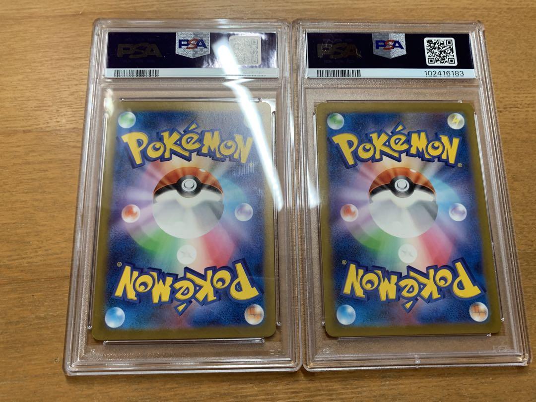 フシギダネ　フシギソウ　PSA10 ar ポケモンカード 151