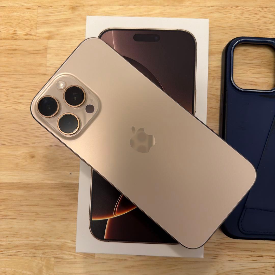 iPhone16ProMax 256GB SIMフリー iPhone16ProMax 256GB SIMフリー