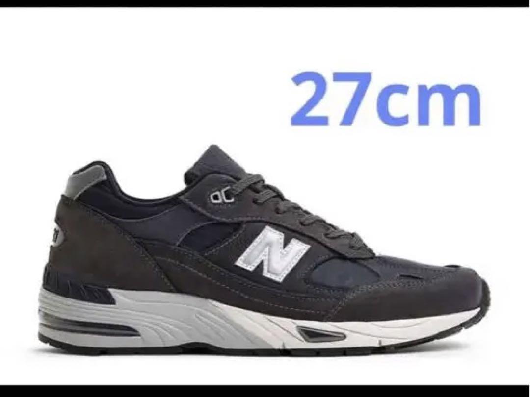 BEAMS PLUS別注 New Balance 991 Gray 