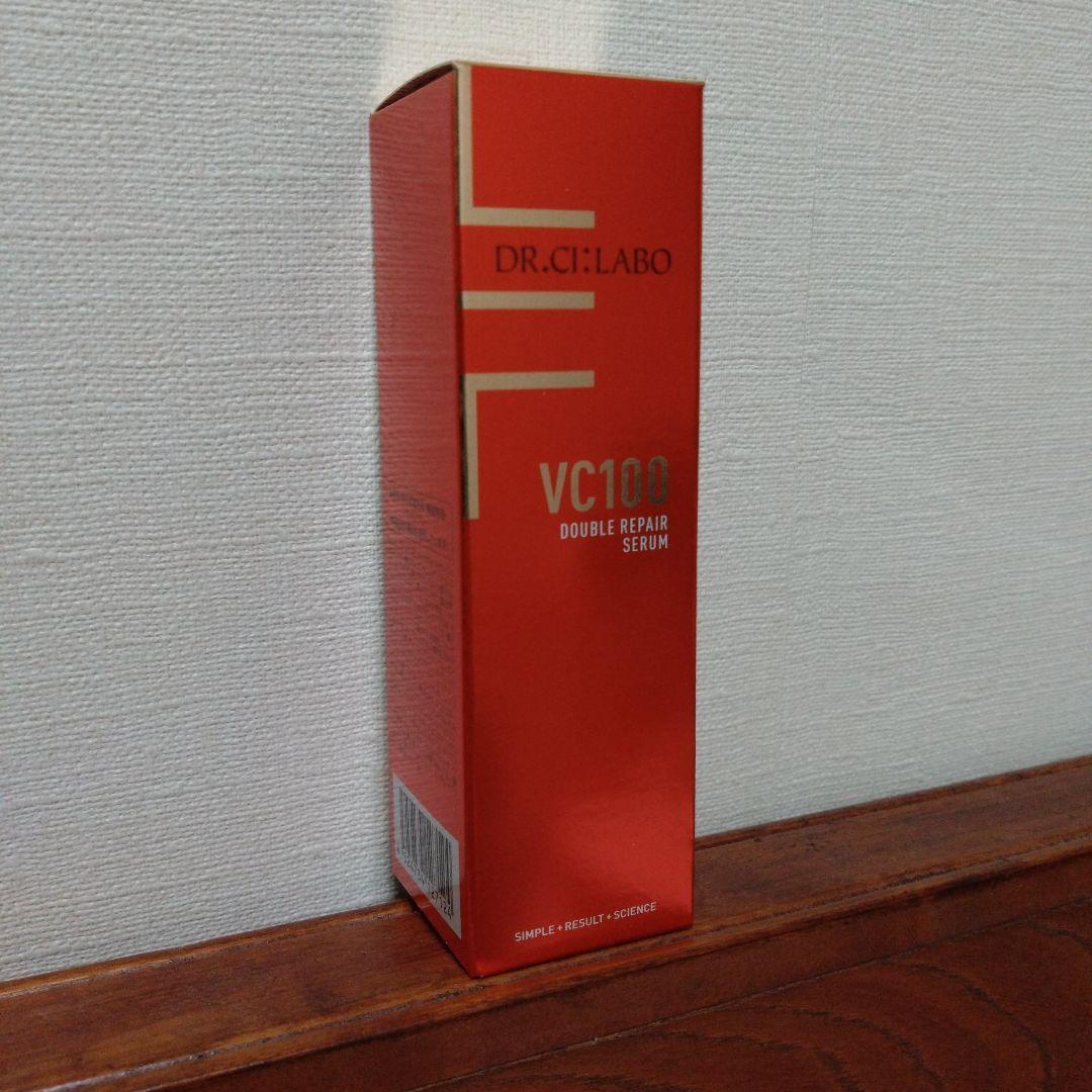SPTMセプテム サンベール 4箱
