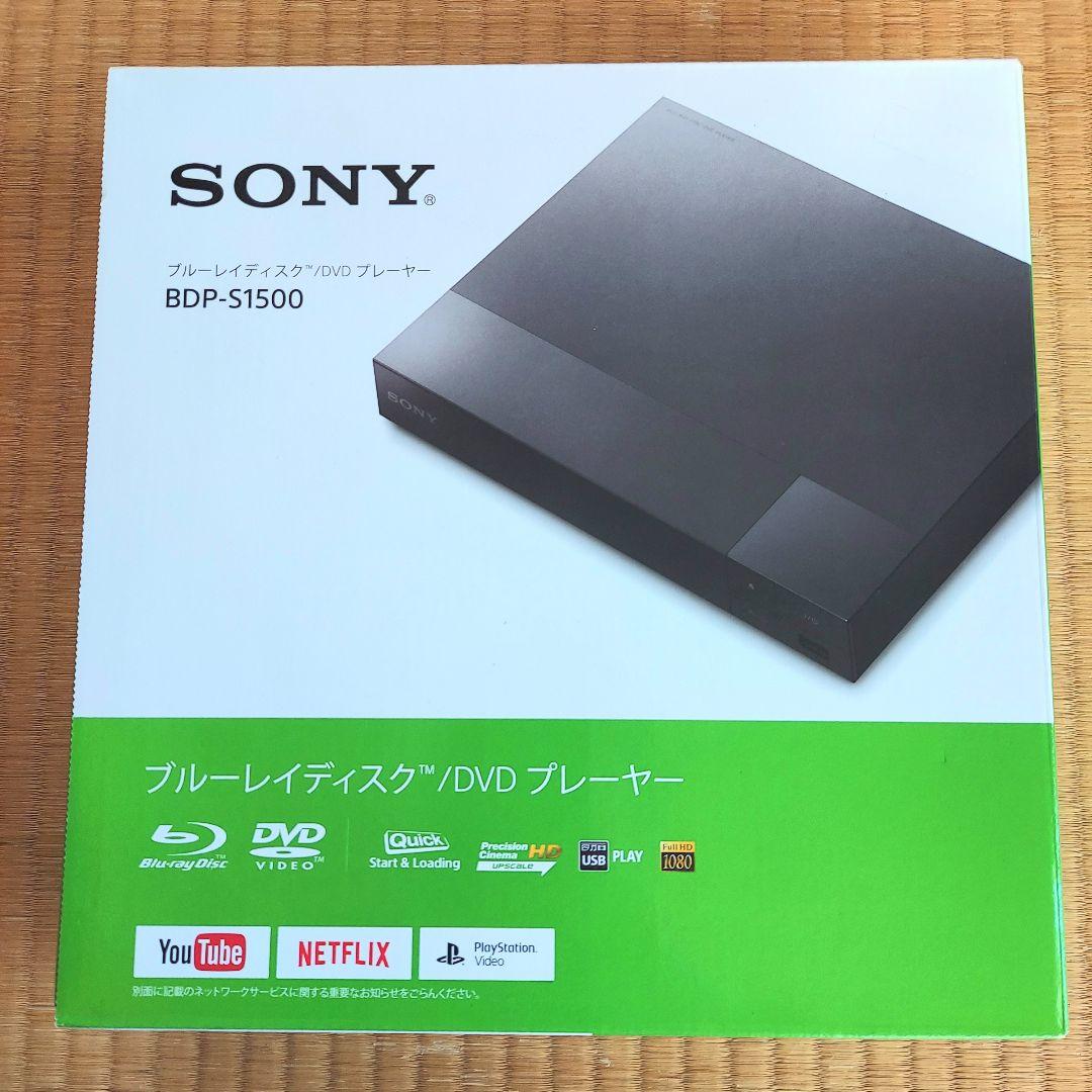 SONY ブルーレイディスク DVD プレーヤー BDP-S1500