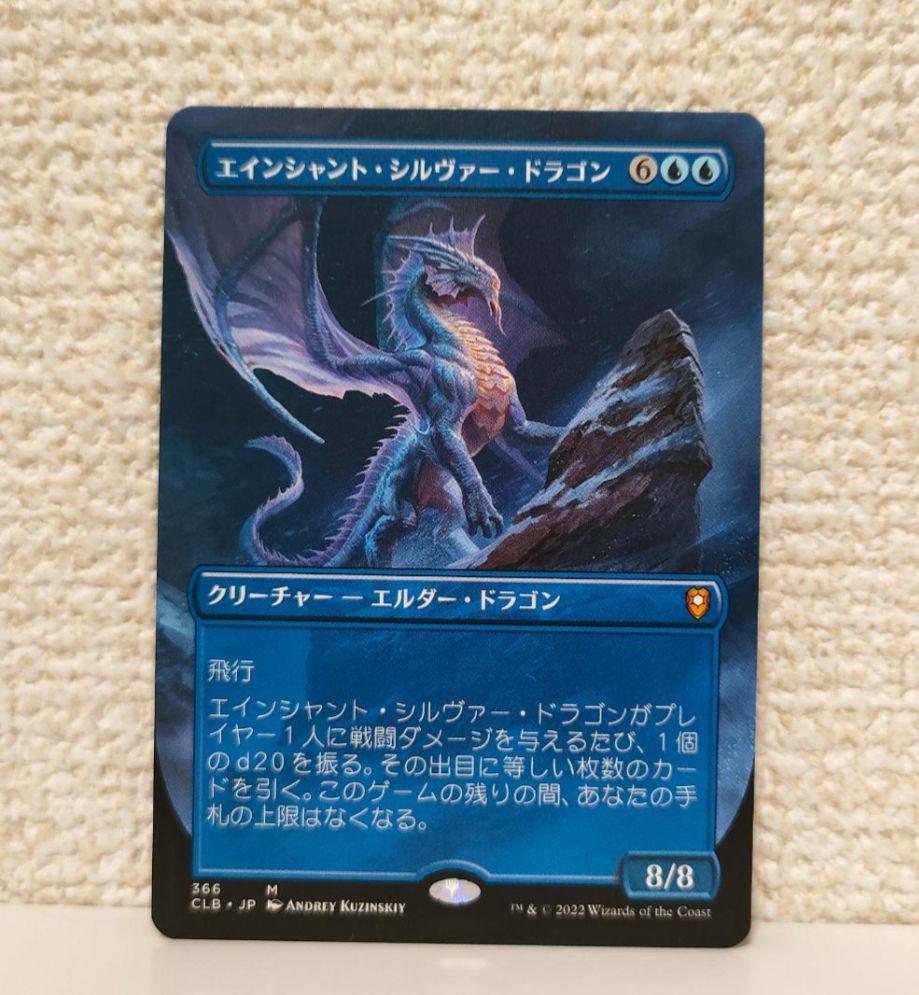 新品 MTG 神の怒り プレイマット ウルトラプロ ultrapro 公式 新品 MTG 神の怒り プレイマット ウルトラプロ ultrapro 公式