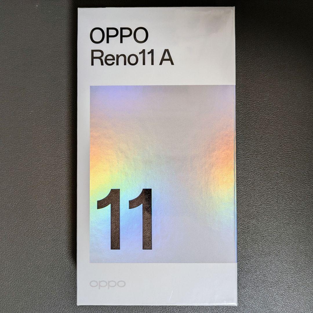 【新品未開封】OPPO Reno11A コーラルパープル 128GB