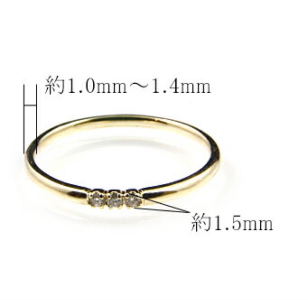 プティーユテテ　K10 ダイヤモンドリング