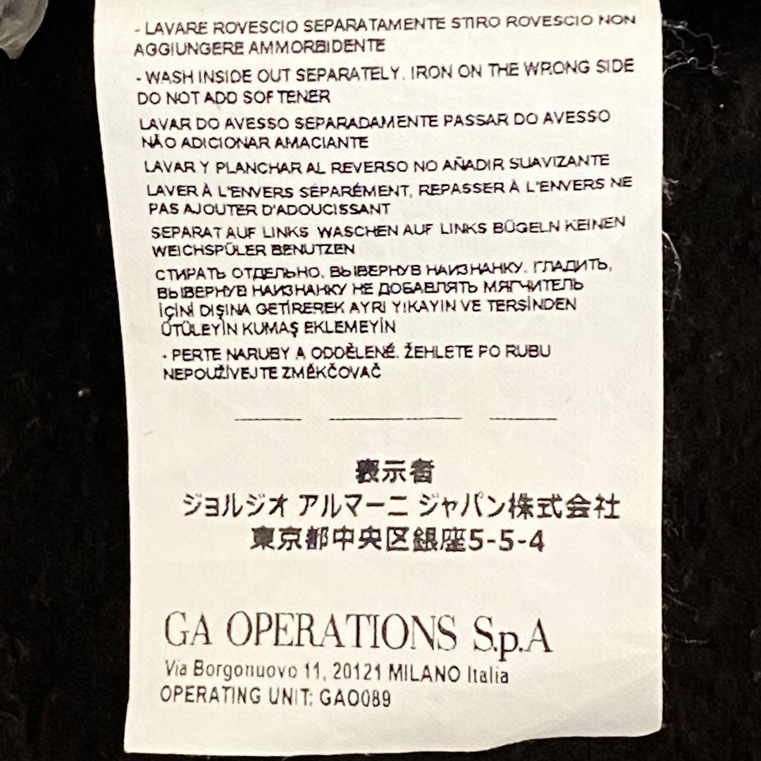 EMPORIO ARMANI EA7 スウェットパンツ XXLウエスト80cm〜